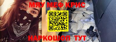 MDMA Premium VHQ Бузулук