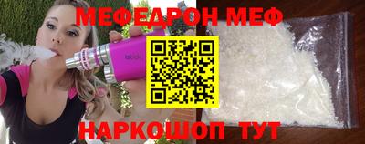 COCAINE Бугуруслан