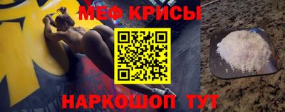 наркотики Будённовск