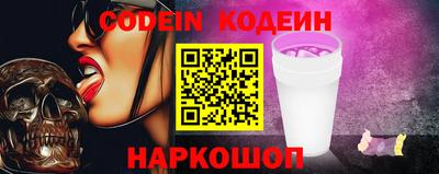 COCAINE Бугуруслан