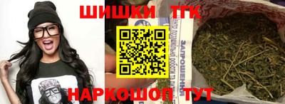 MDMA Premium VHQ Бузулук