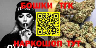 COCAINE Бугуруслан