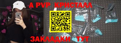COCAINE Бугуруслан