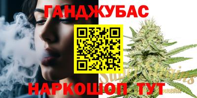 COCAINE Бугуруслан