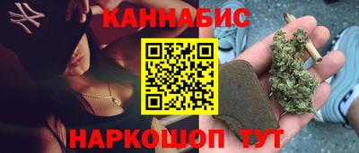 MDMA Premium VHQ Бузулук