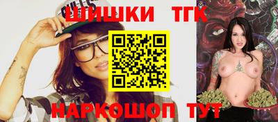наркотики Будённовск