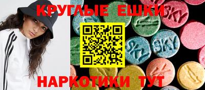 MDMA Premium VHQ Бузулук