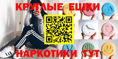 MDMA Premium VHQ Бузулук