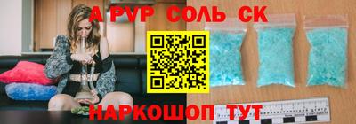 MDMA Premium VHQ Бузулук