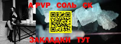 COCAINE Бугуруслан