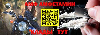 наркотики Будённовск