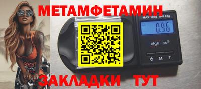 наркотики Будённовск