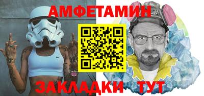 COCAINE Бугуруслан