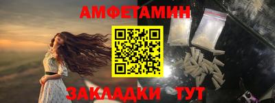 COCAINE Бугуруслан