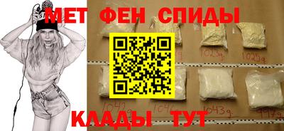 наркотики Будённовск