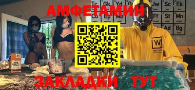 MDMA Premium VHQ Бузулук