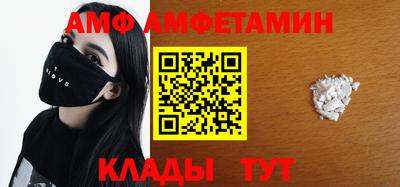 MDMA Premium VHQ Бузулук