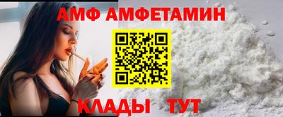 MDMA Premium VHQ Бузулук