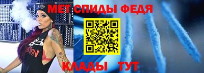 MDMA Premium VHQ Бузулук