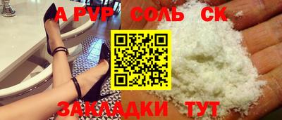 COCAINE Бугуруслан