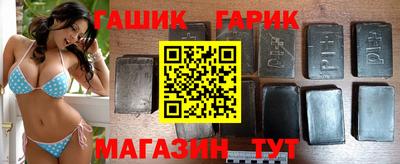 COCAINE Бугуруслан