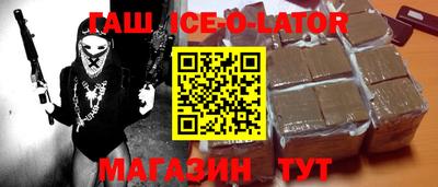 COCAINE Бугуруслан