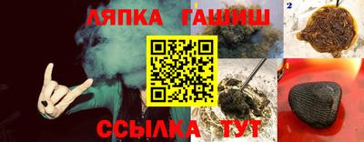 COCAINE Бугуруслан
