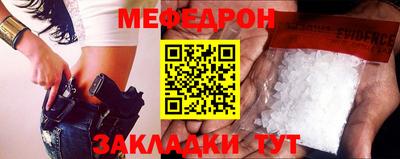 наркотики Будённовск