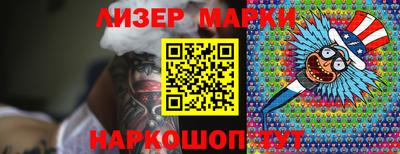 MDMA Premium VHQ Бузулук